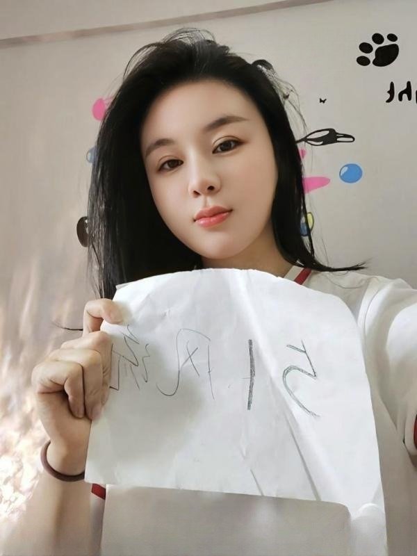 性感服务系少妇乔妹