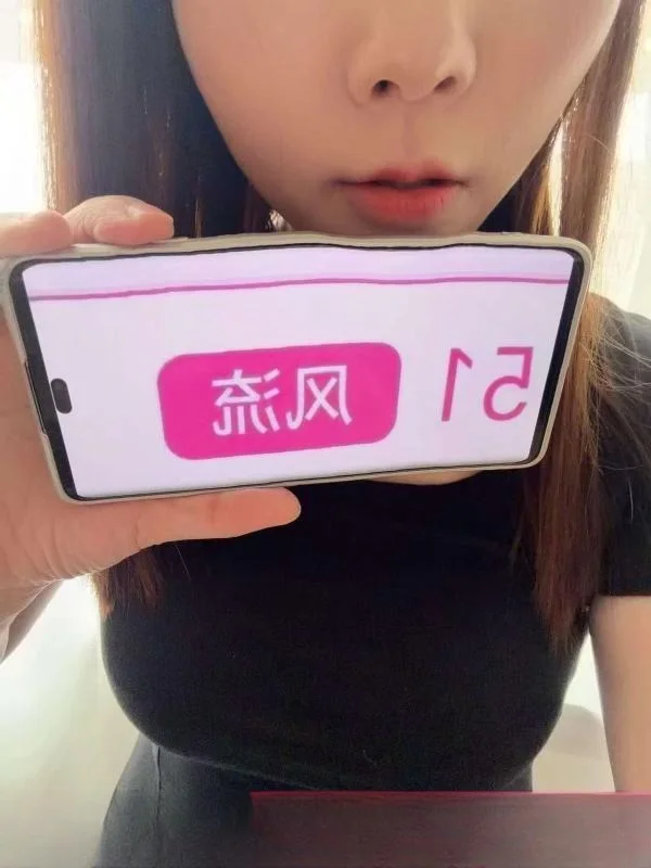 性价比小少妇