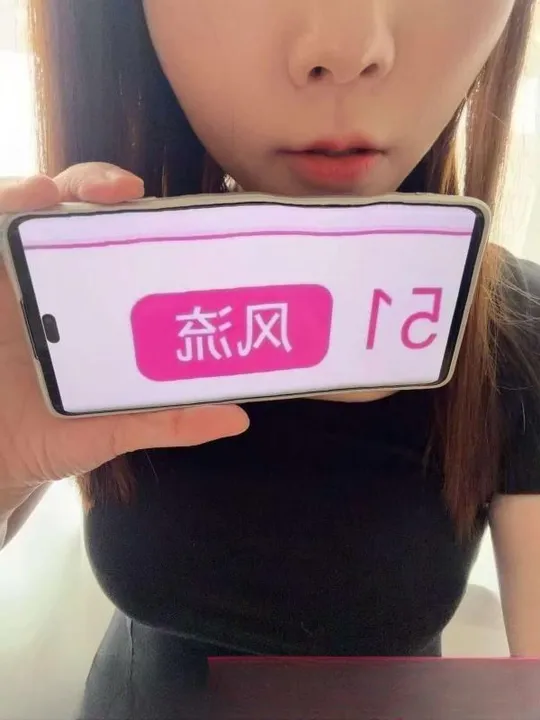 性价比小少妇