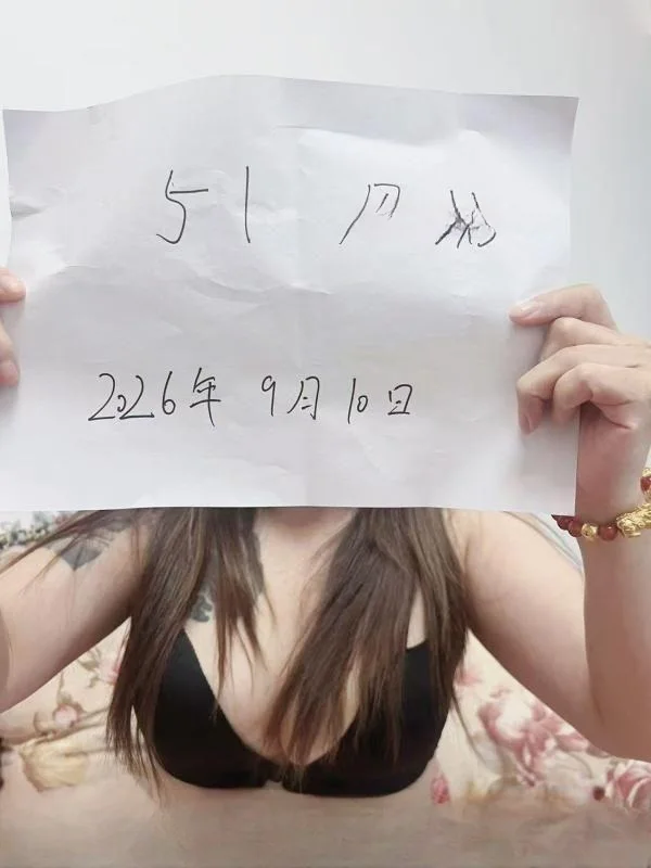 滨海纹身少妇