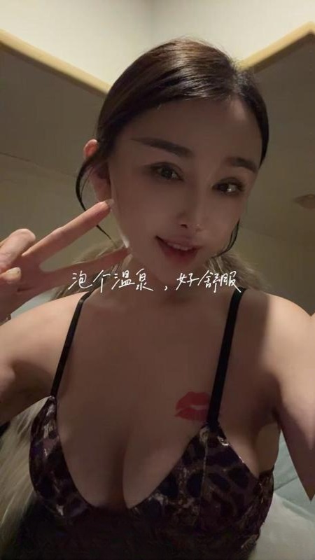 成华可SM佳怡 图 2