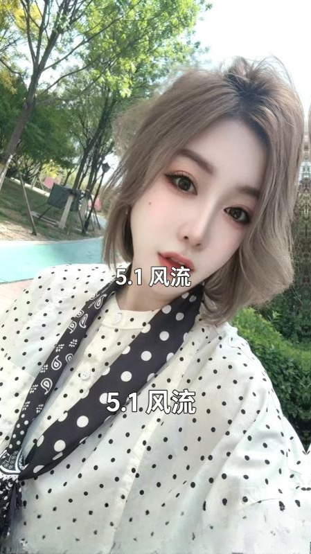 塘沽香宝儿