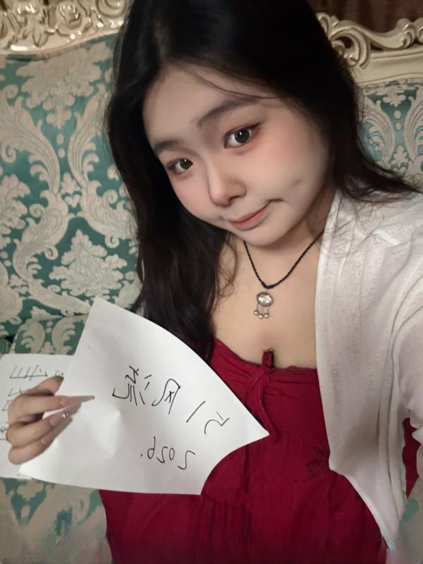 朝阳小海绵小胖妹 图 2