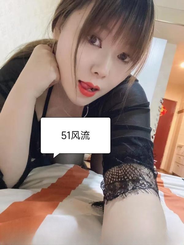 风骚小少妇