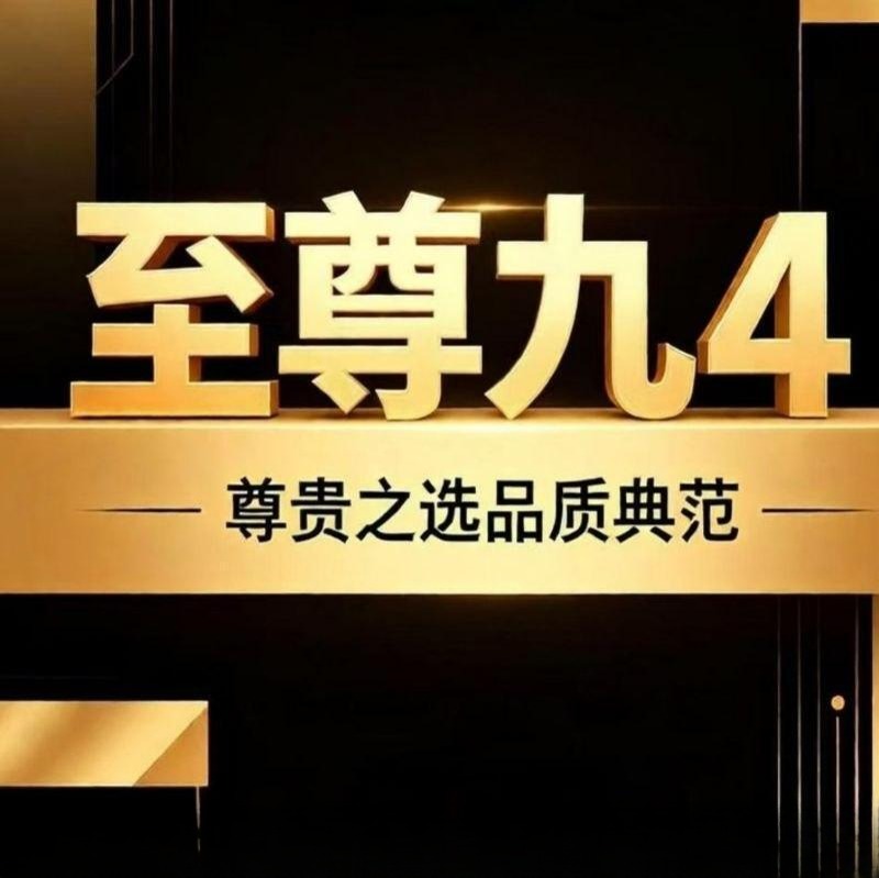 惠州天花板海选T台