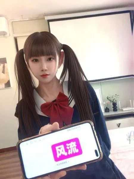 朝阳JK老师