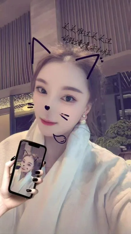 性感如意小少妇 图 4
