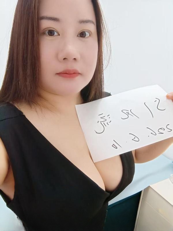 长宁巨乳如意