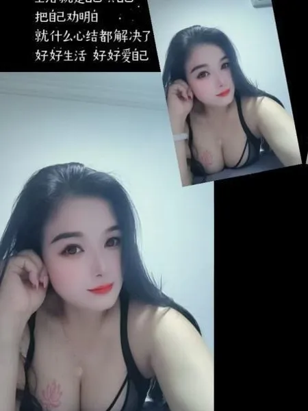 七宝大奶朵朵
