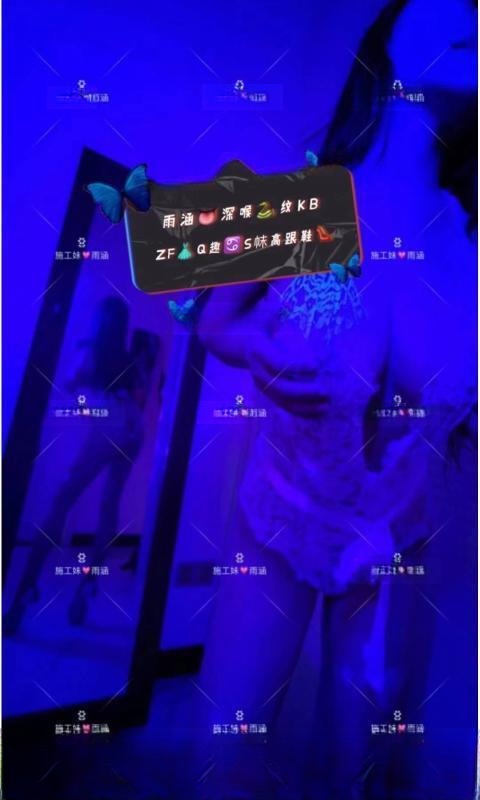 雨涵老师开课了