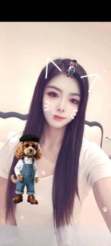 义乌市乐乐少妇