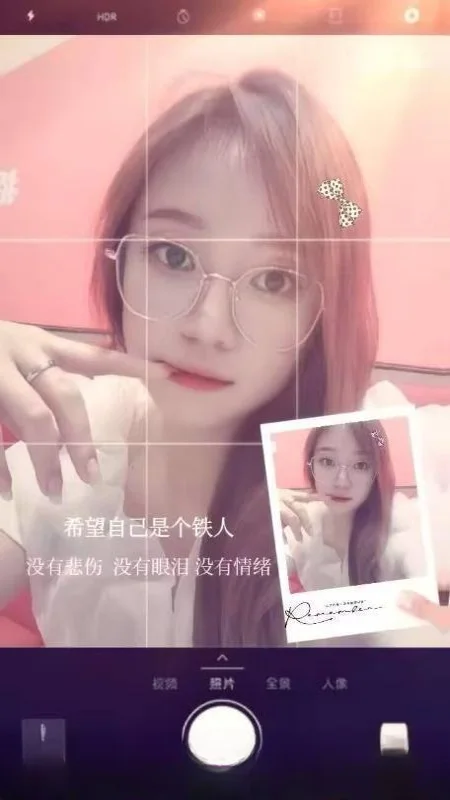 天津河西浅浅 图 3