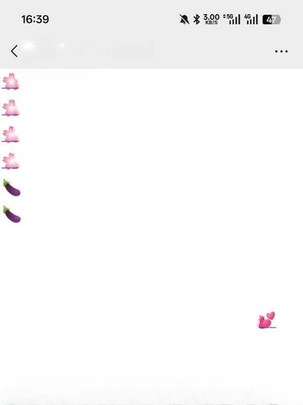 姑苏小苏苏