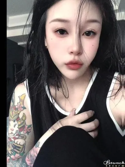 市北纹身小骚货