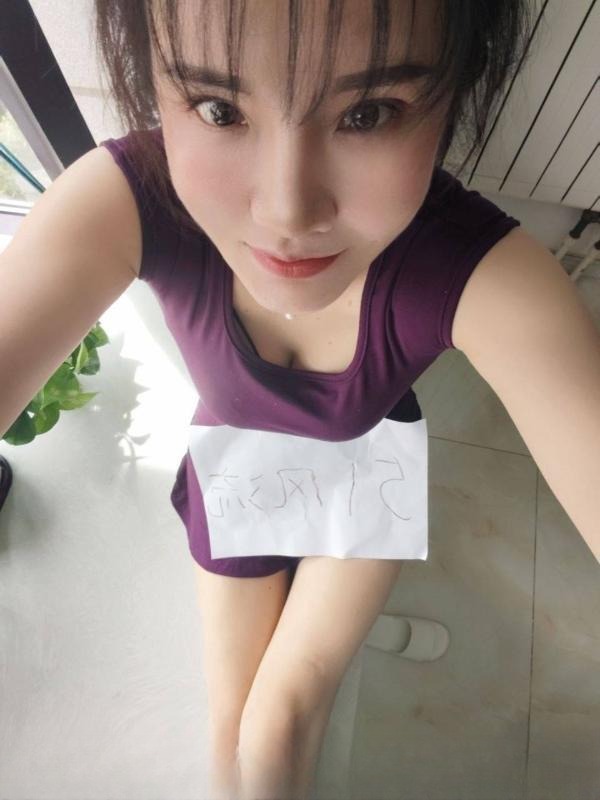 河西大奶lf体验