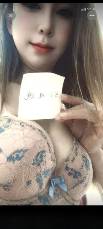 骚浪人妻