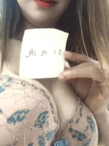 骚浪人妻