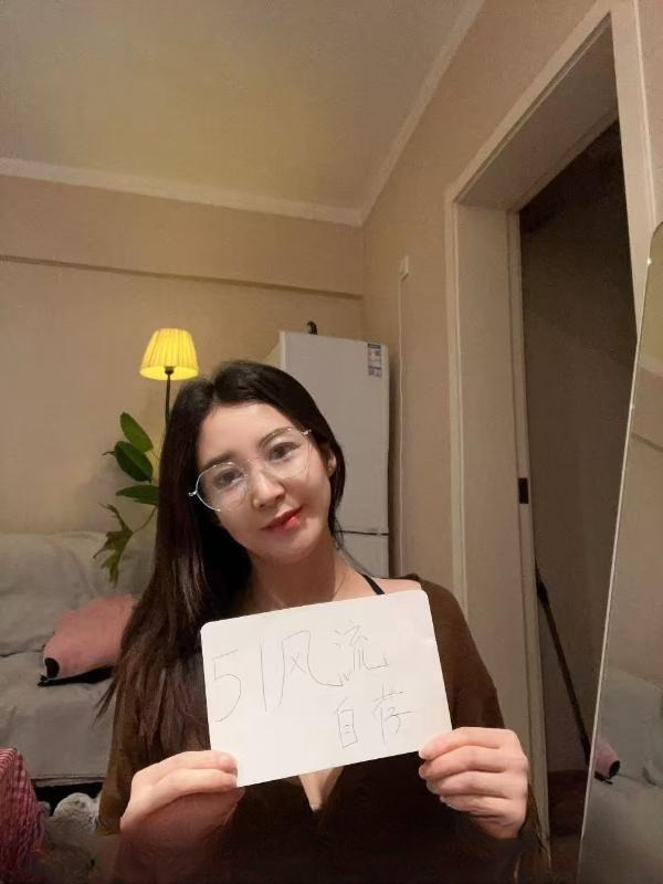 御姐王老师
