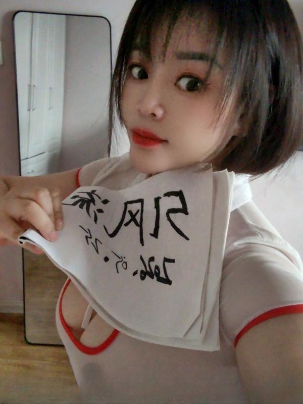 莞式水床姐姐 图 3