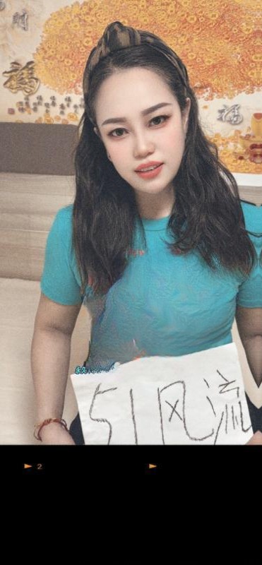 塘沽少妇