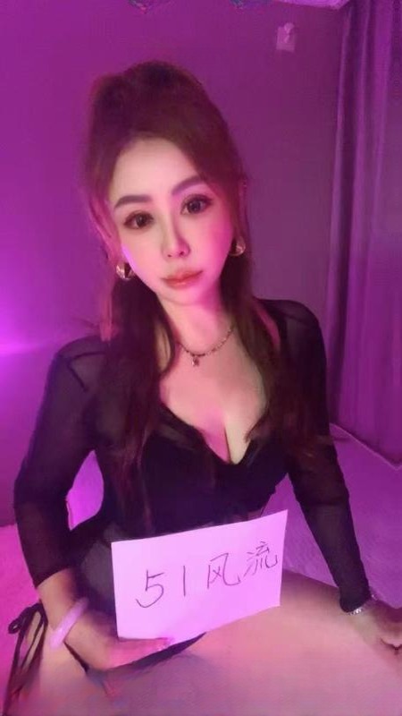 莞式水磨少妇