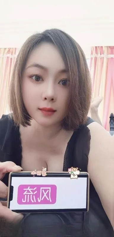 肥臀熟女 图 3