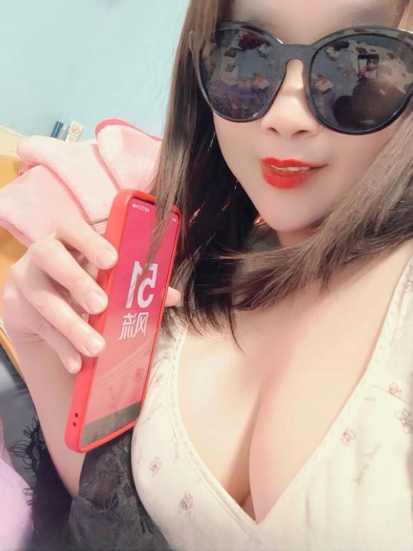 大胸性感少妇