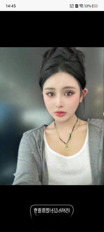 长安诱惑女神 图 2