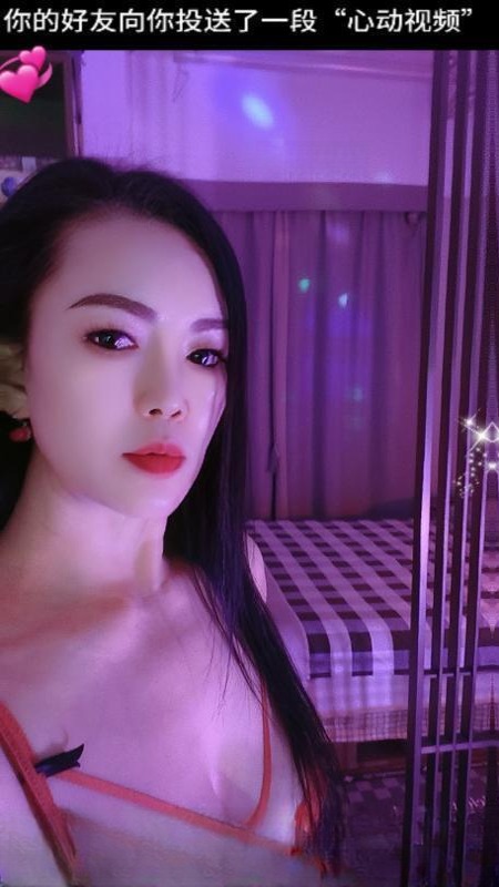 姑苏区骚妇如意