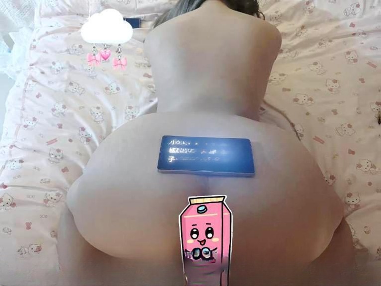 超巨臀小橘子 图 2