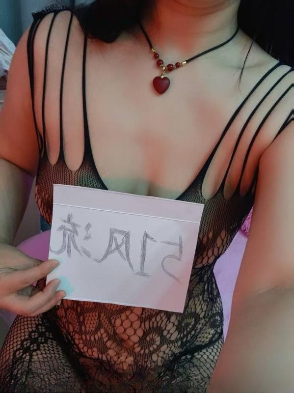 性价比服务系火辣骚妇 图 2