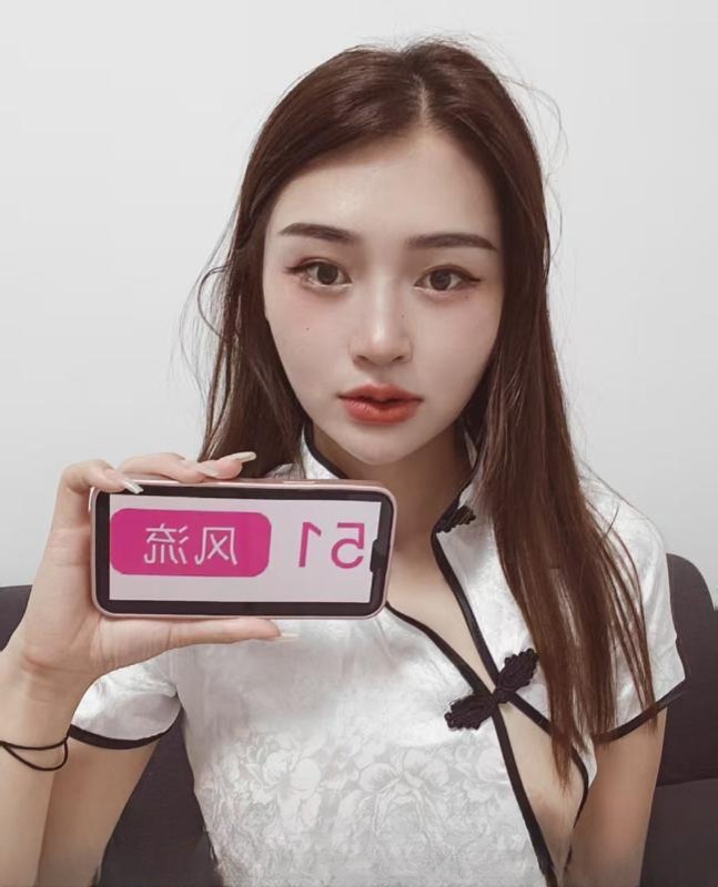 上城水多骚妹婷婷 图 2