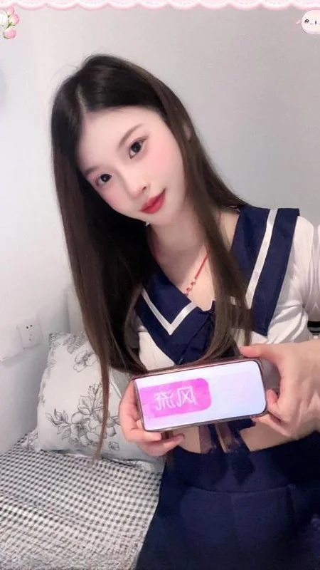 长宁口爆风骚嫩妹