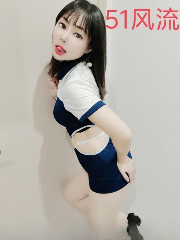 南山水多多 图 2