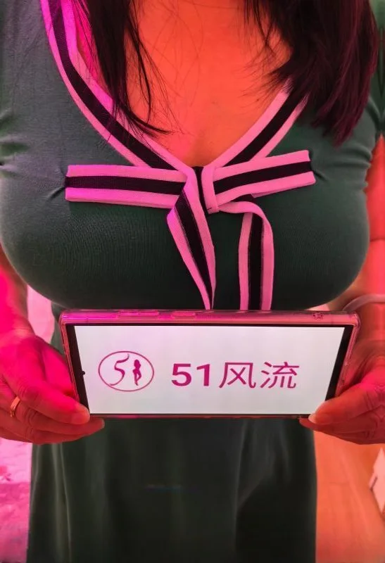 再探大奶翘臀熟女