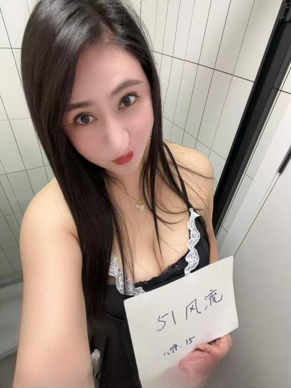 梁溪区丰满少妇 图 2