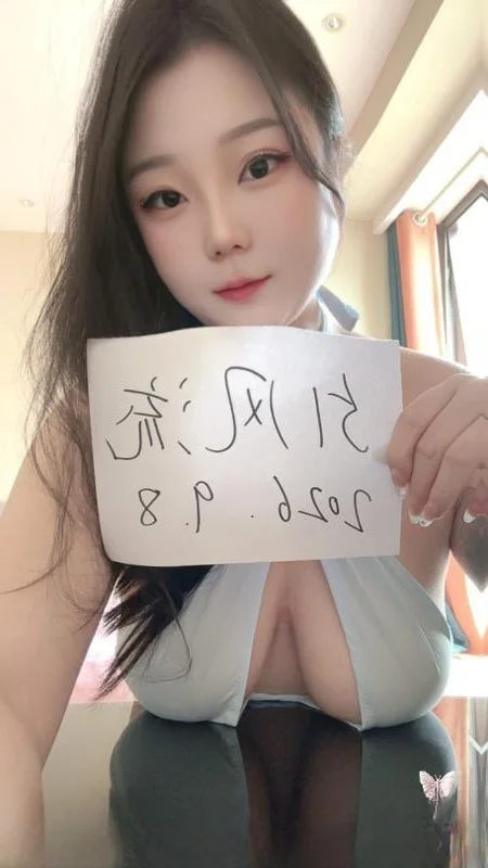 高潮叫爸爸的喷水妹妹 图 2