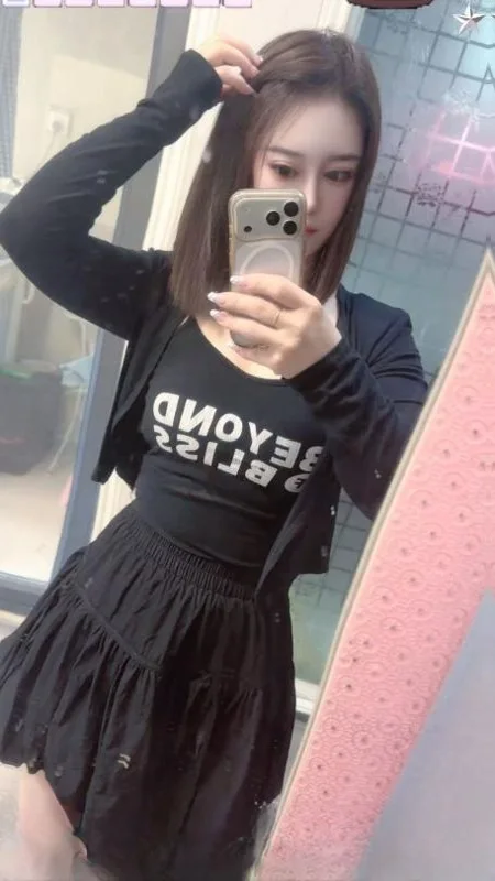 蜀山老师木木 图 3