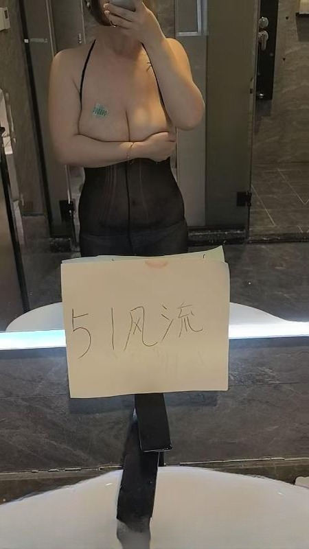 包河巨乳少妇 图 3