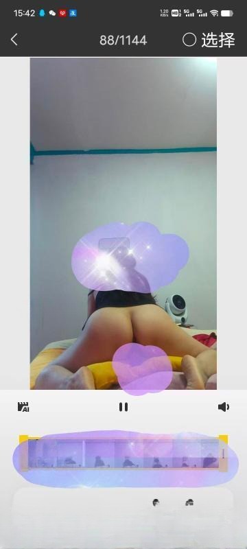 泄火熟女