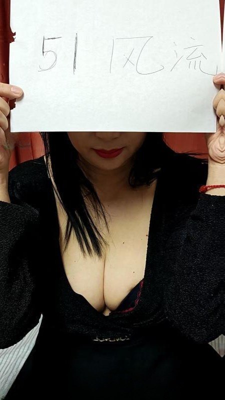 包头泄火丰满熟女
