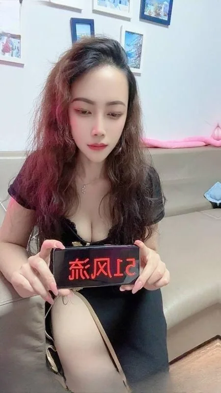身材很棒的骚妇樱桃