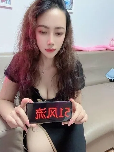 身材很棒的骚妇樱桃