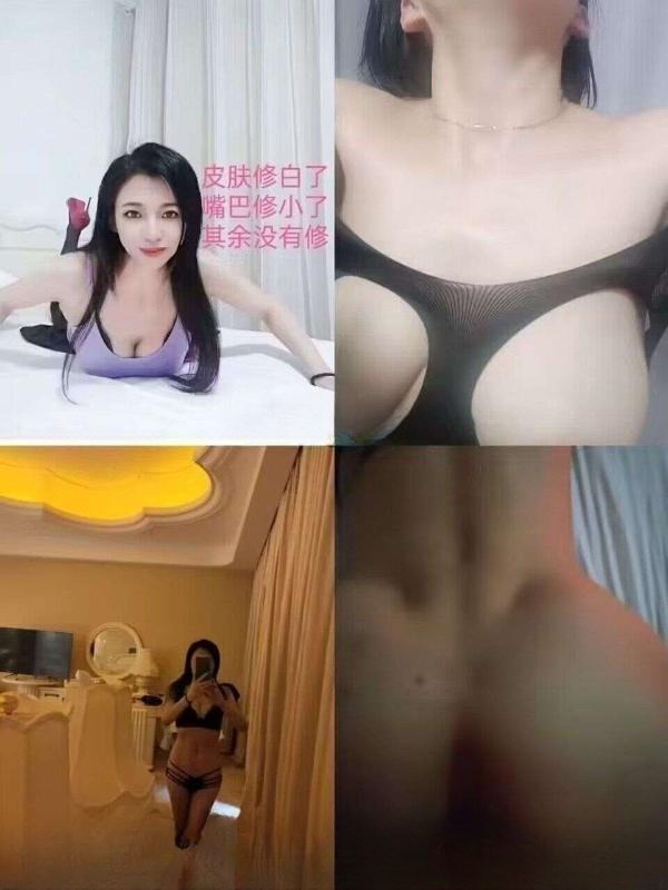 栖霞仙林辣妈涵涵 图 3