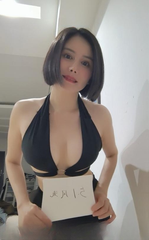 少妇小濆泉琪琪