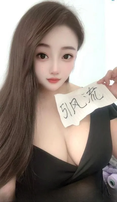 云峰小姐姐 图 2