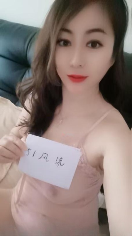 妩媚风情老板娘媚儿