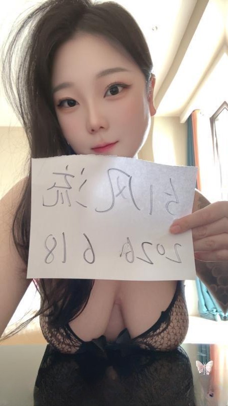 喷水年轻微胖妹妹