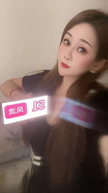 国贸情人小蜜蜂 图 2