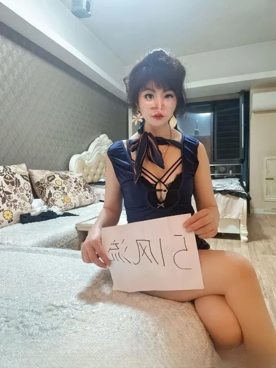 南开少妇爽记